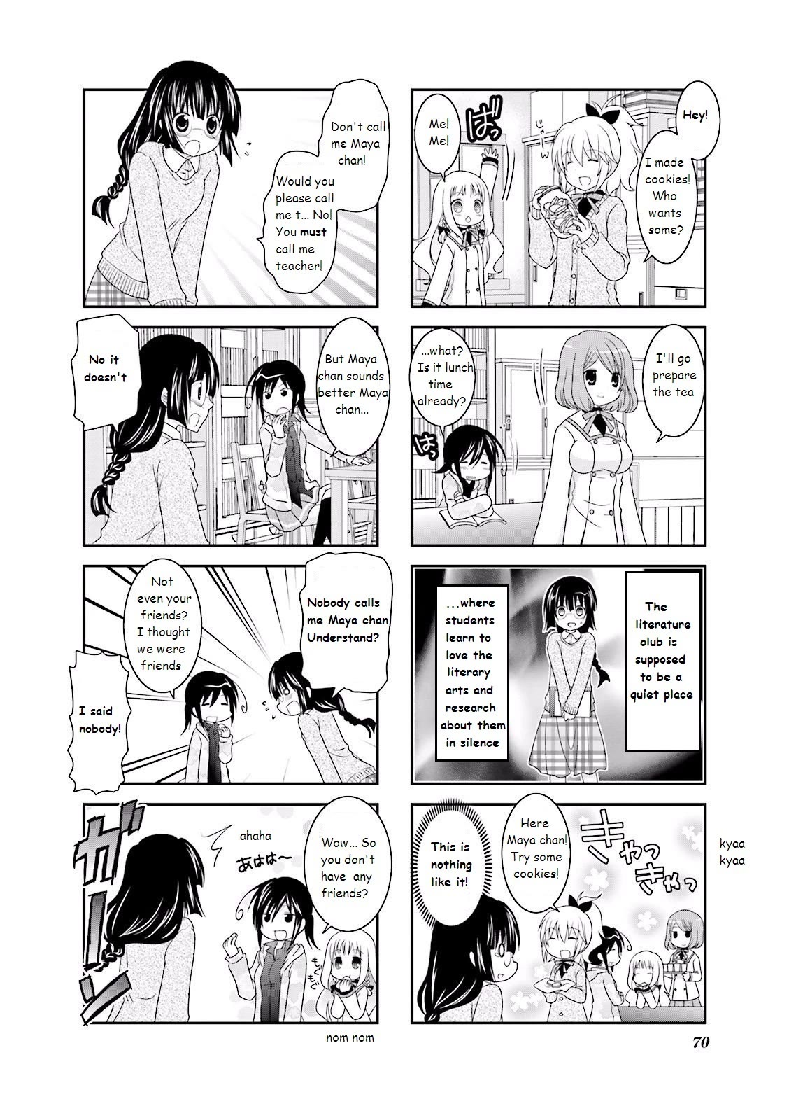 Ichigo no Haitta Soda-sui Chapter 8 page 4 - Chapter 8
