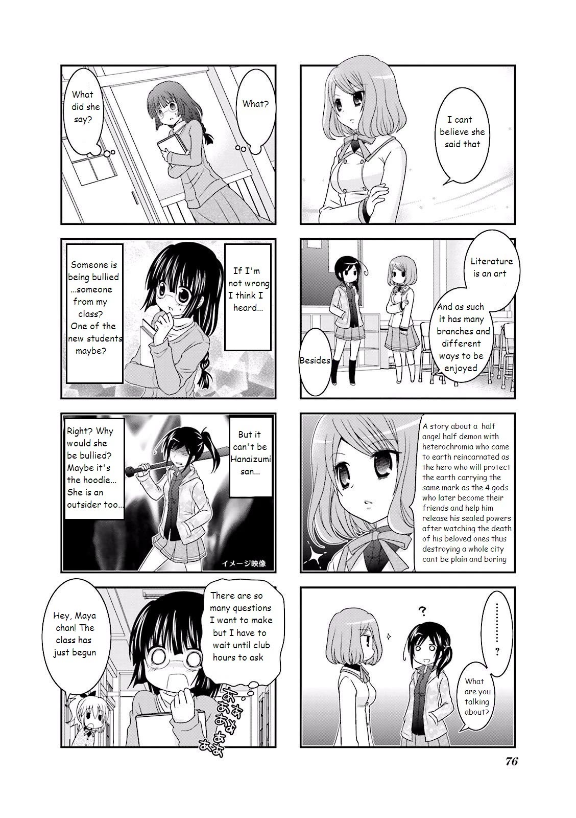 Ichigo no Haitta Soda-sui Chapter 9 page 4 - Chapter 9