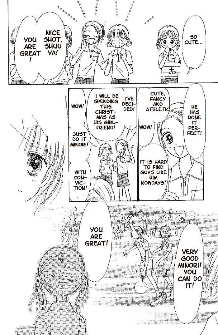 Ichigo no Houseki Chapter 1 page 11 - Chapter 1