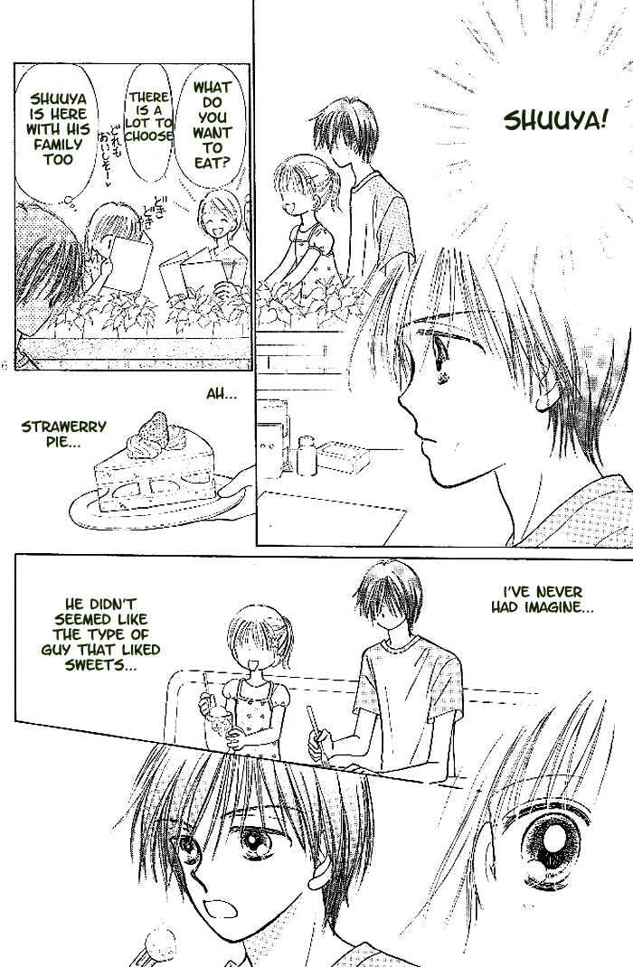 Ichigo no Houseki Chapter 1 page 7 - Chapter 1