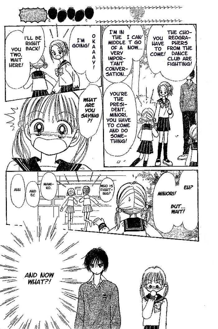Ichigo no Houseki Chapter 2.1 page 12 - Chapter 2.1