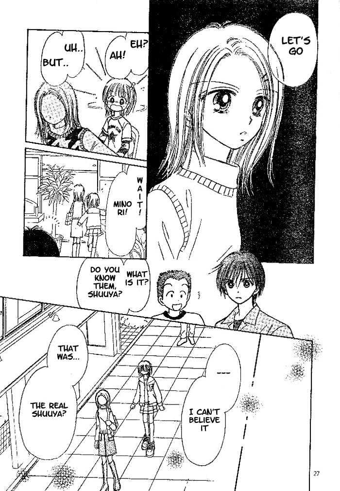 Ichigo no Houseki Chapter 2.2 page 10 - Chapter 2.2