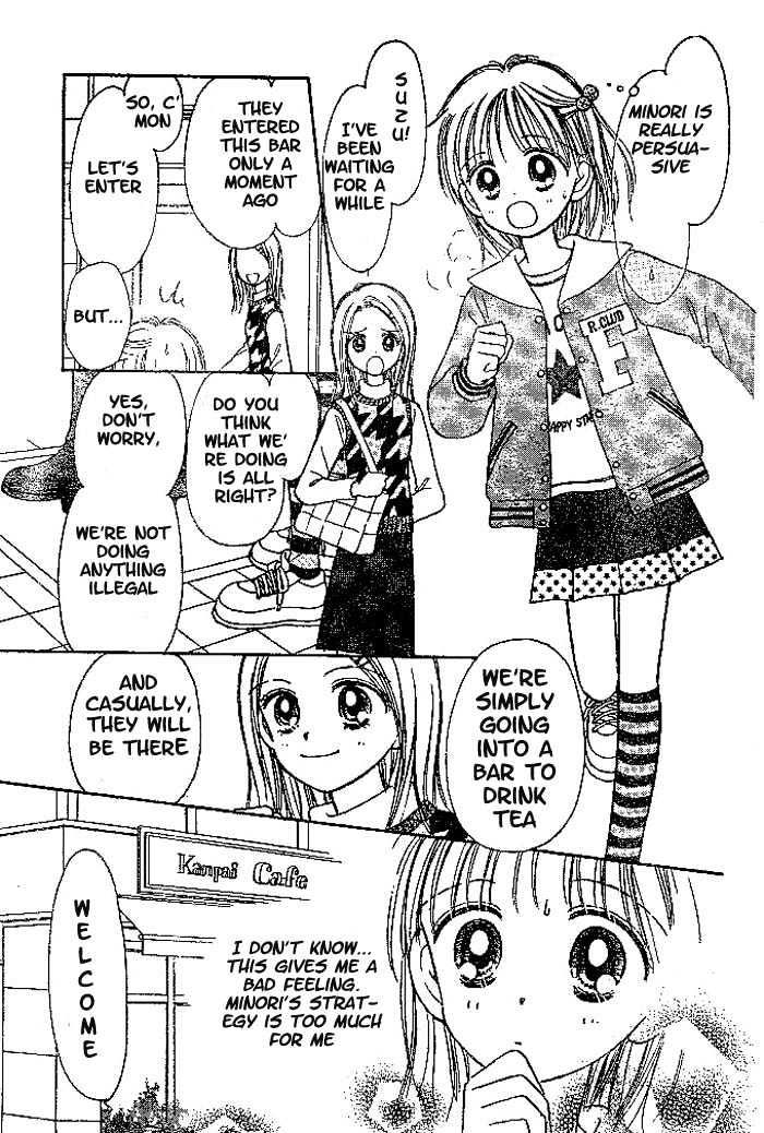 Ichigo no Houseki Chapter 2.2 page 6 - Chapter 2.2