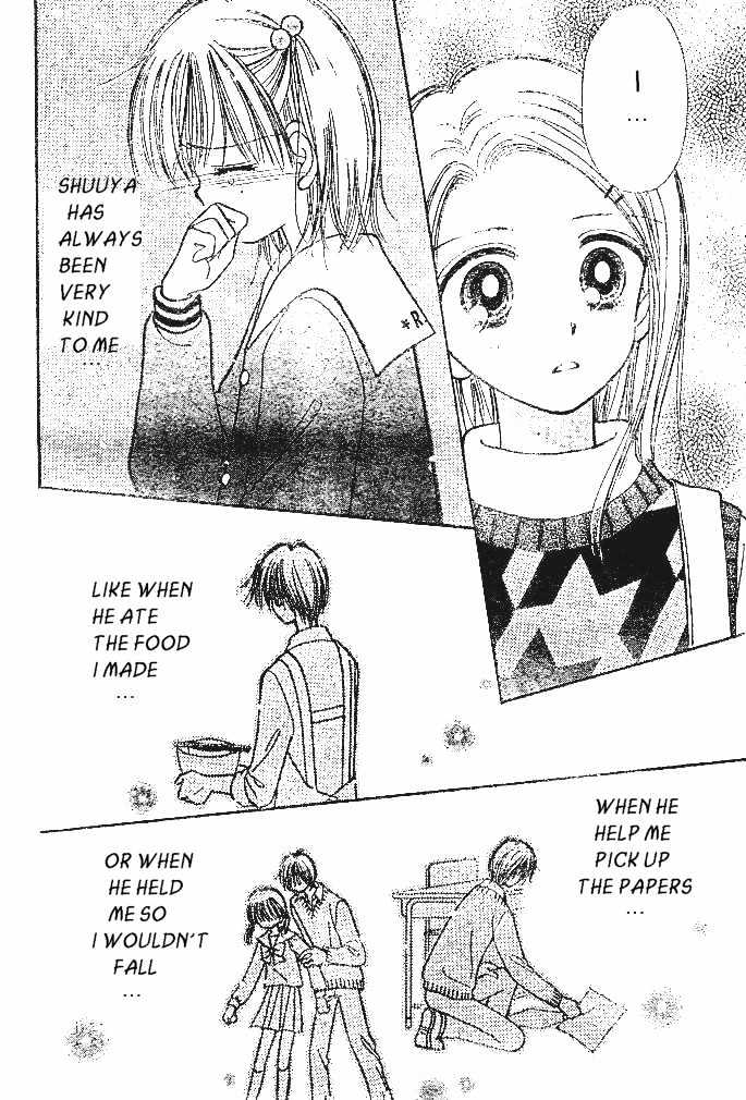 Ichigo no Houseki Chapter 3.1 page 4 - Chapter 3.1