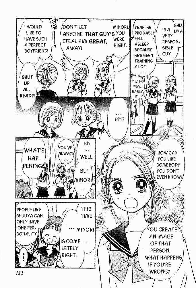 Ichigo no Houseki Chapter 3.1 page 9 - Chapter 3.1