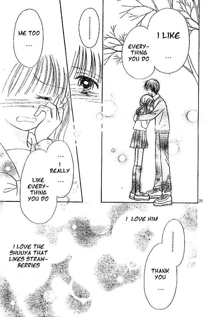 Ichigo no Houseki Chapter 3.2 page 12 - Chapter 3.2