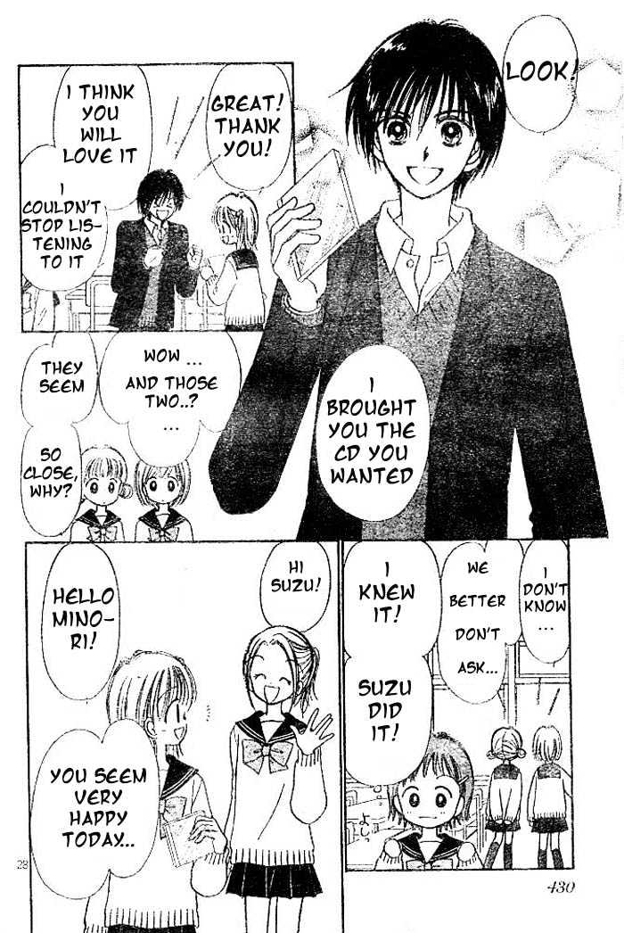 Ichigo no Houseki Chapter 3.2 page 15 - Chapter 3.2
