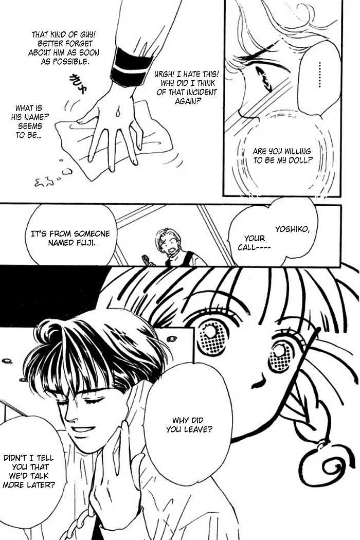 Ichigo no Kiss Kiss Chapter 1 page 11 - Chapter 1