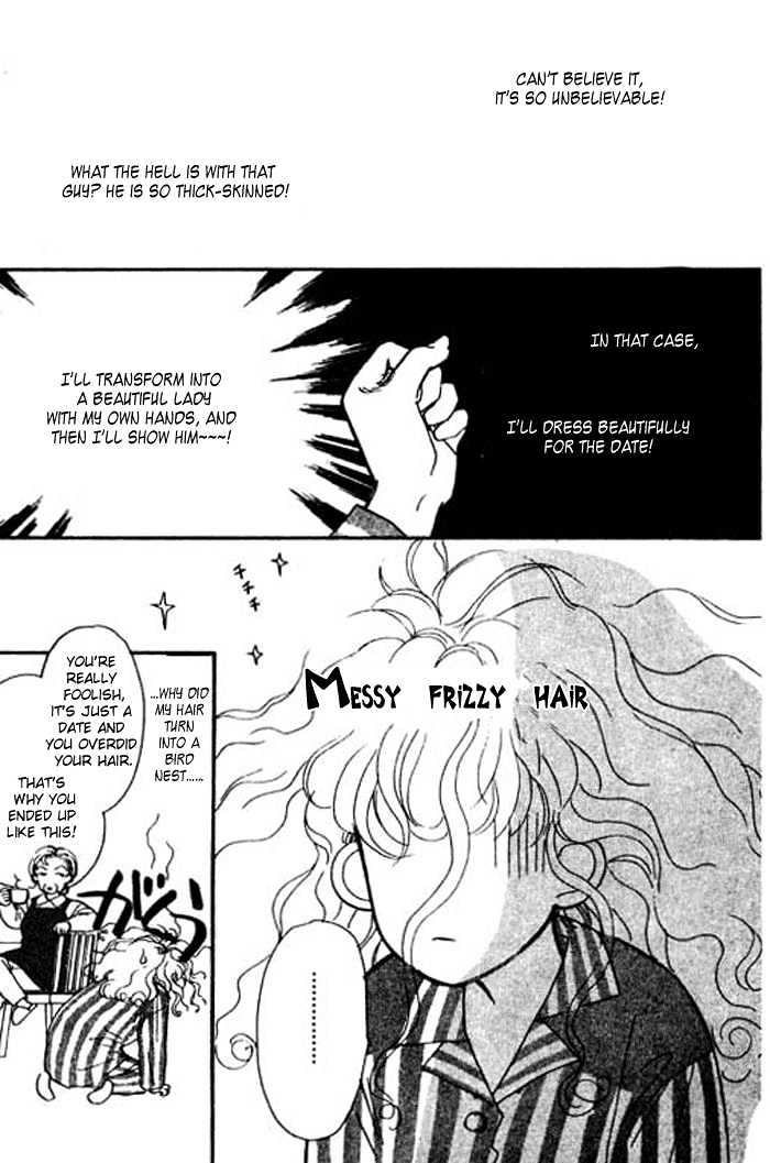 Ichigo no Kiss Kiss Chapter 1 page 13 - Chapter 1