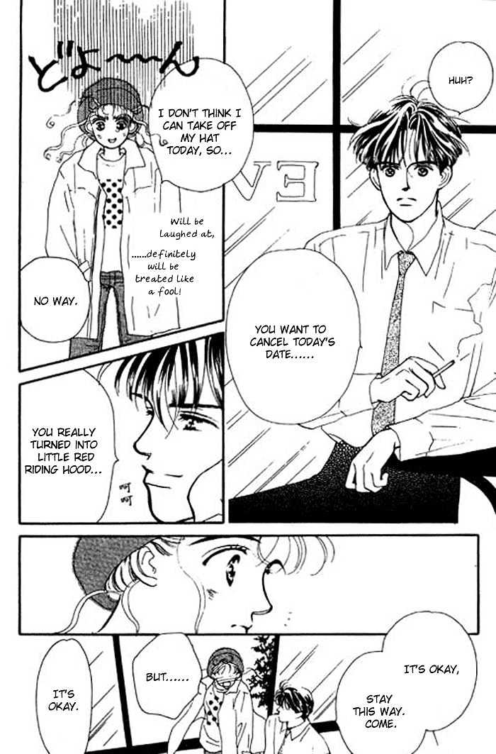Ichigo no Kiss Kiss Chapter 1 page 14 - Chapter 1