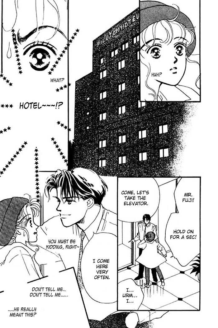Ichigo no Kiss Kiss Chapter 1 page 15 - Chapter 1
