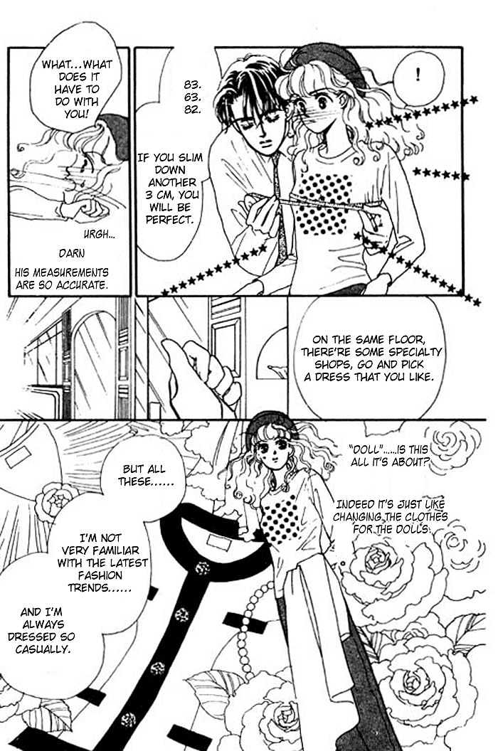 Ichigo no Kiss Kiss Chapter 1 page 17 - Chapter 1