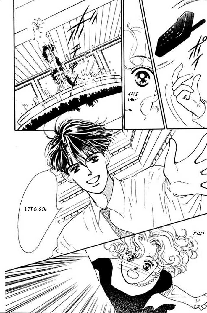 Ichigo no Kiss Kiss Chapter 1 page 22 - Chapter 1