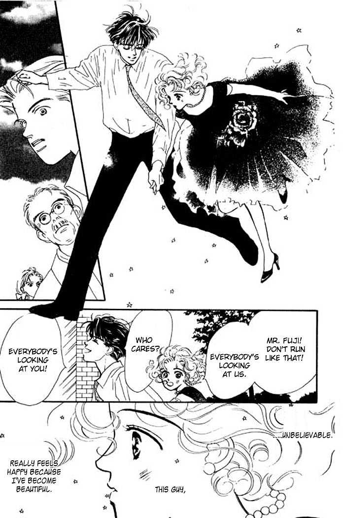 Ichigo no Kiss Kiss Chapter 1 page 23 - Chapter 1