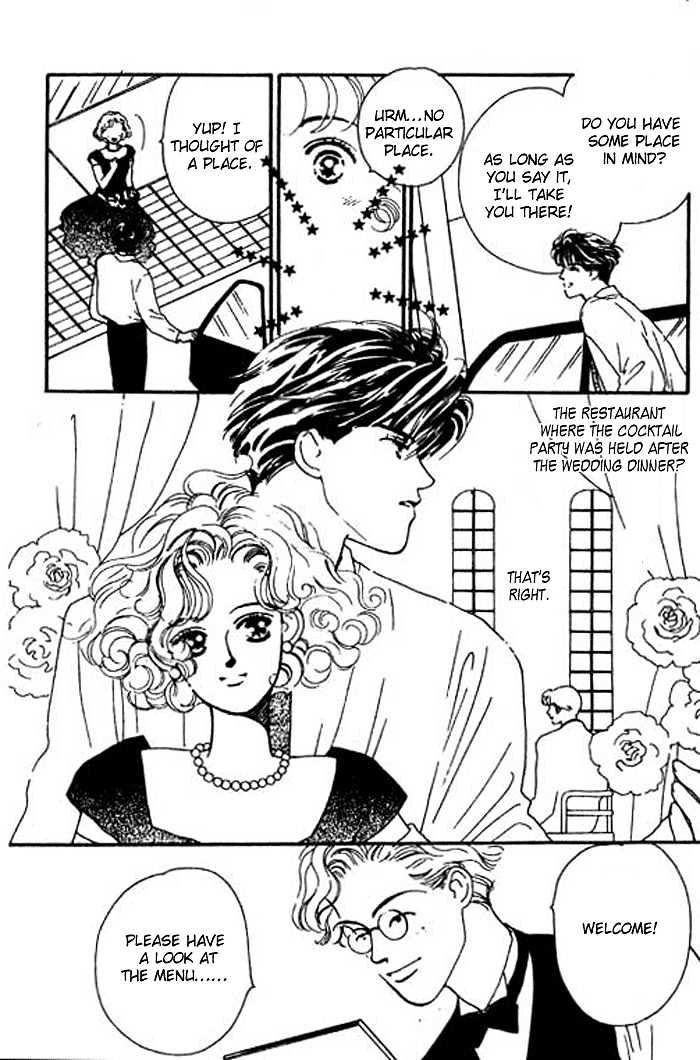 Ichigo no Kiss Kiss Chapter 1 page 24 - Chapter 1
