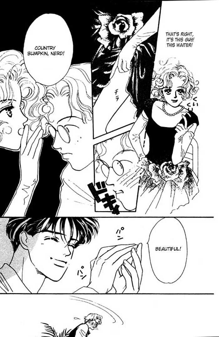 Ichigo no Kiss Kiss Chapter 1 page 25 - Chapter 1