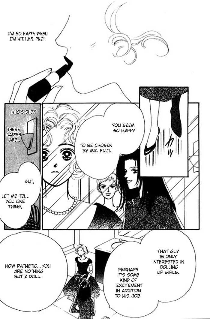 Ichigo no Kiss Kiss Chapter 1 page 27 - Chapter 1