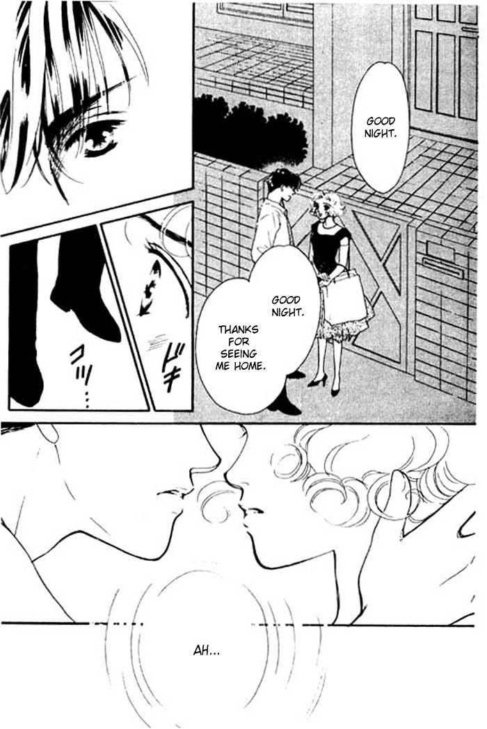 Ichigo no Kiss Kiss Chapter 1 page 29 - Chapter 1