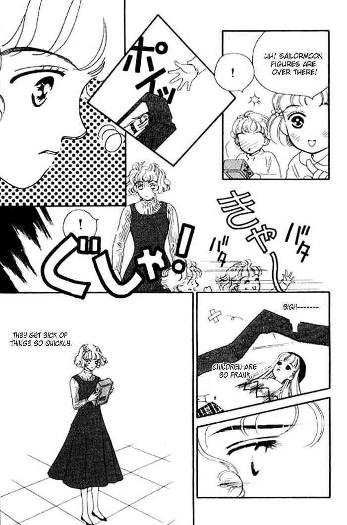 Ichigo no Kiss Kiss Chapter 1 page 33 - Chapter 1