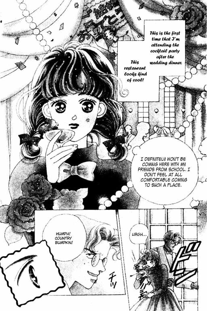 Ichigo no Kiss Kiss Chapter 1 page 4 - Chapter 1