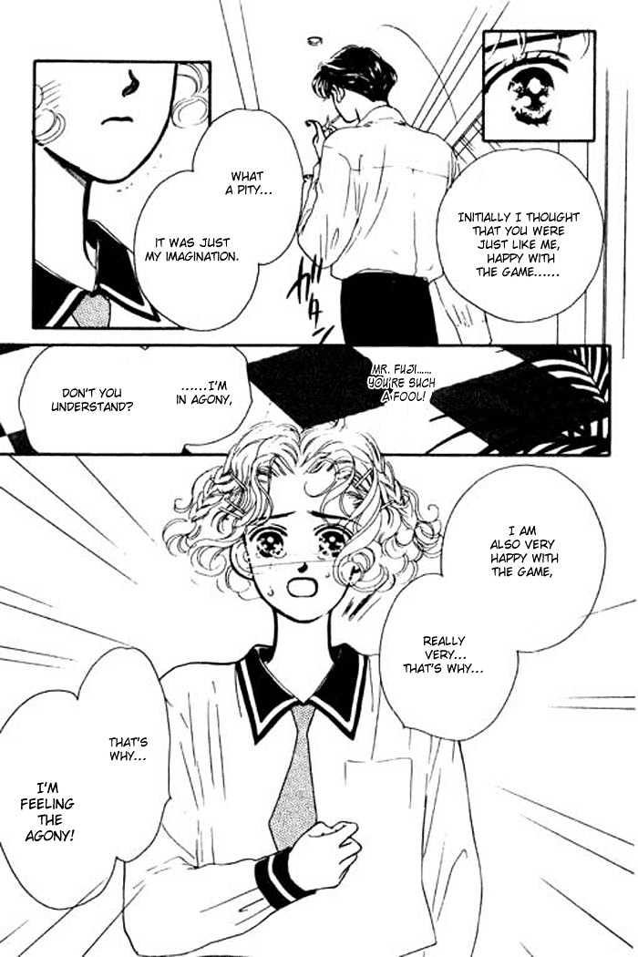Ichigo no Kiss Kiss Chapter 1 page 45 - Chapter 1