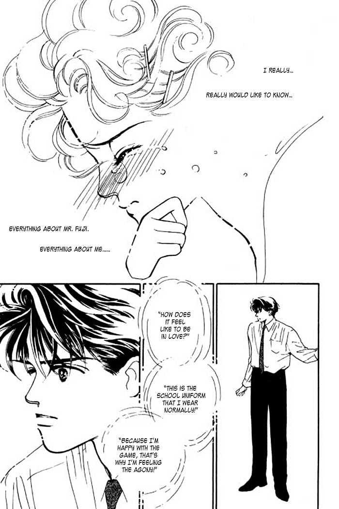 Ichigo no Kiss Kiss Chapter 1 page 47 - Chapter 1