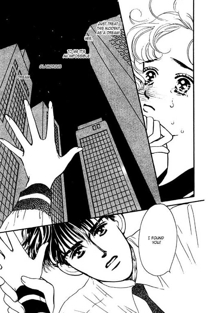 Ichigo no Kiss Kiss Chapter 1 page 49 - Chapter 1