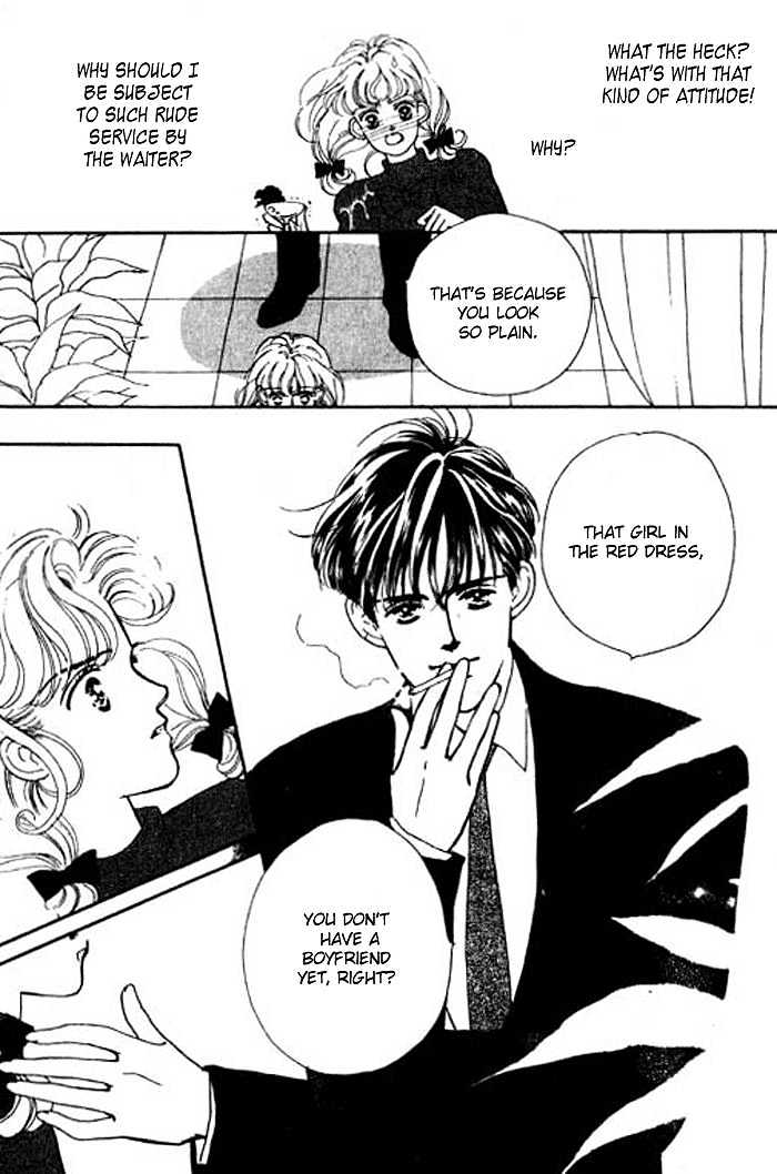 Ichigo no Kiss Kiss Chapter 1 page 5 - Chapter 1