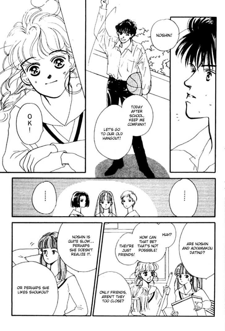 Ichigo no Kiss Kiss Chapter 2 page 10 - Chapter 2