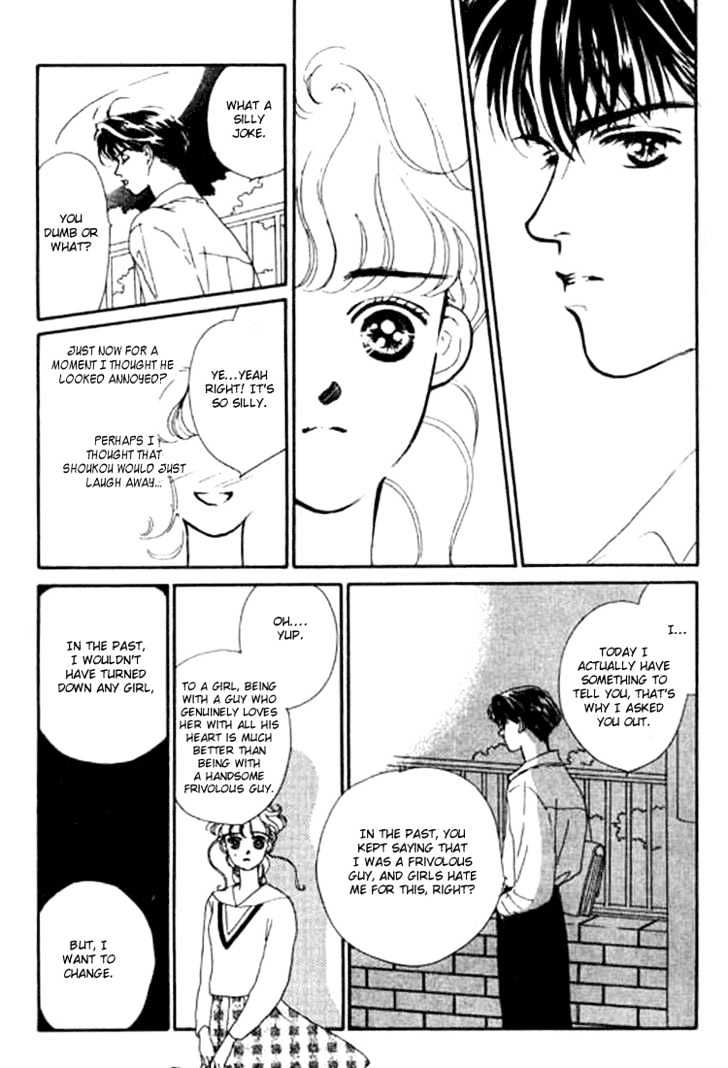 Ichigo no Kiss Kiss Chapter 2 page 14 - Chapter 2