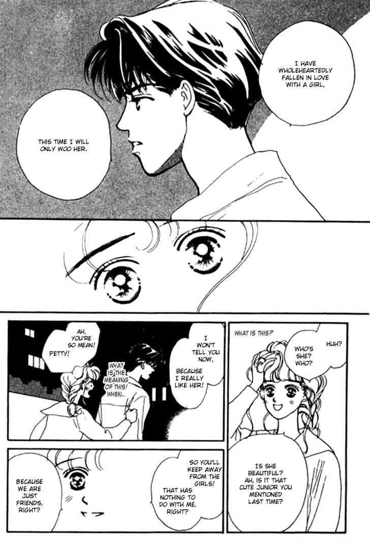 Ichigo no Kiss Kiss Chapter 2 page 15 - Chapter 2