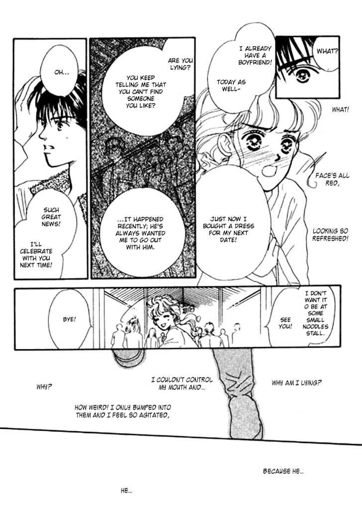Ichigo no Kiss Kiss Chapter 2 page 19 - Chapter 2