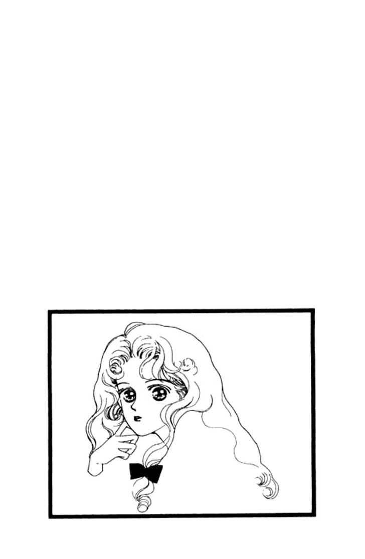 Ichigo no Kiss Kiss Chapter 2 page 2 - Chapter 2
