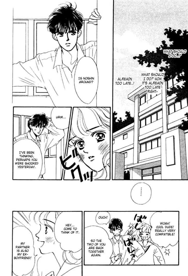 Ichigo no Kiss Kiss Chapter 2 page 21 - Chapter 2