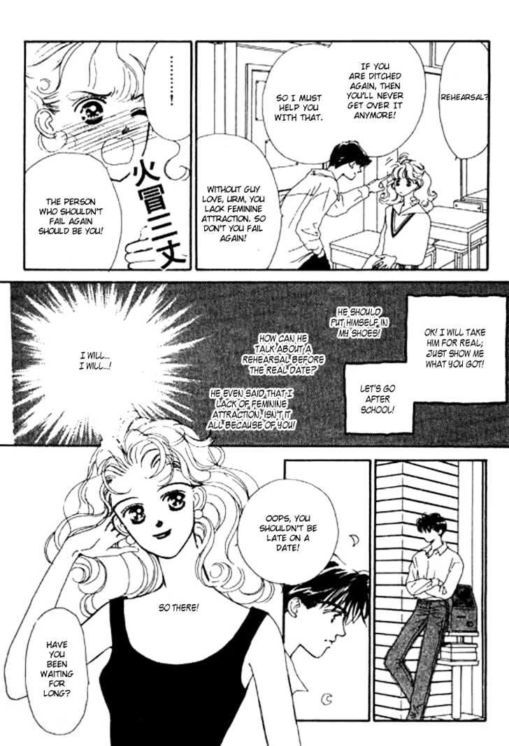 Ichigo no Kiss Kiss Chapter 2 page 23 - Chapter 2