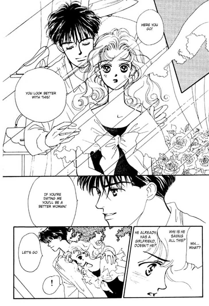 Ichigo no Kiss Kiss Chapter 2 page 25 - Chapter 2