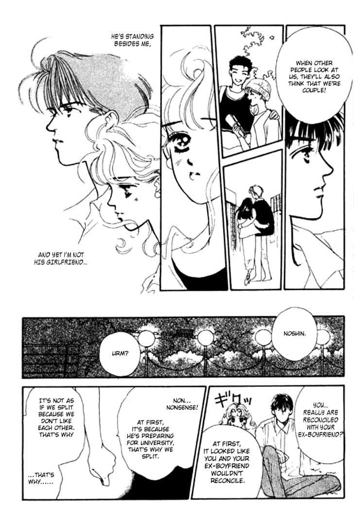 Ichigo no Kiss Kiss Chapter 2 page 27 - Chapter 2