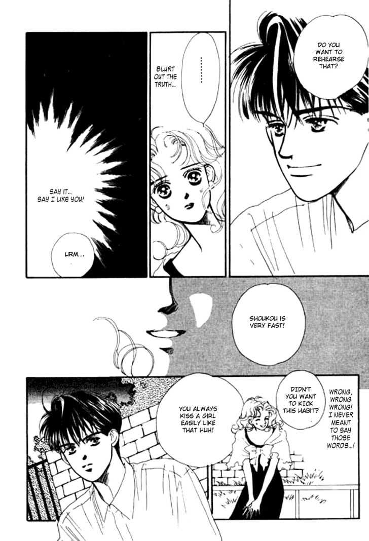 Ichigo no Kiss Kiss Chapter 2 page 29 - Chapter 2