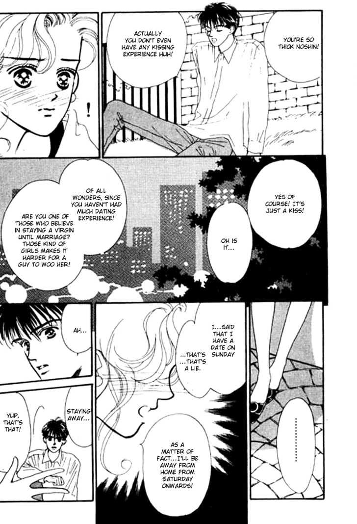 Ichigo no Kiss Kiss Chapter 2 page 30 - Chapter 2