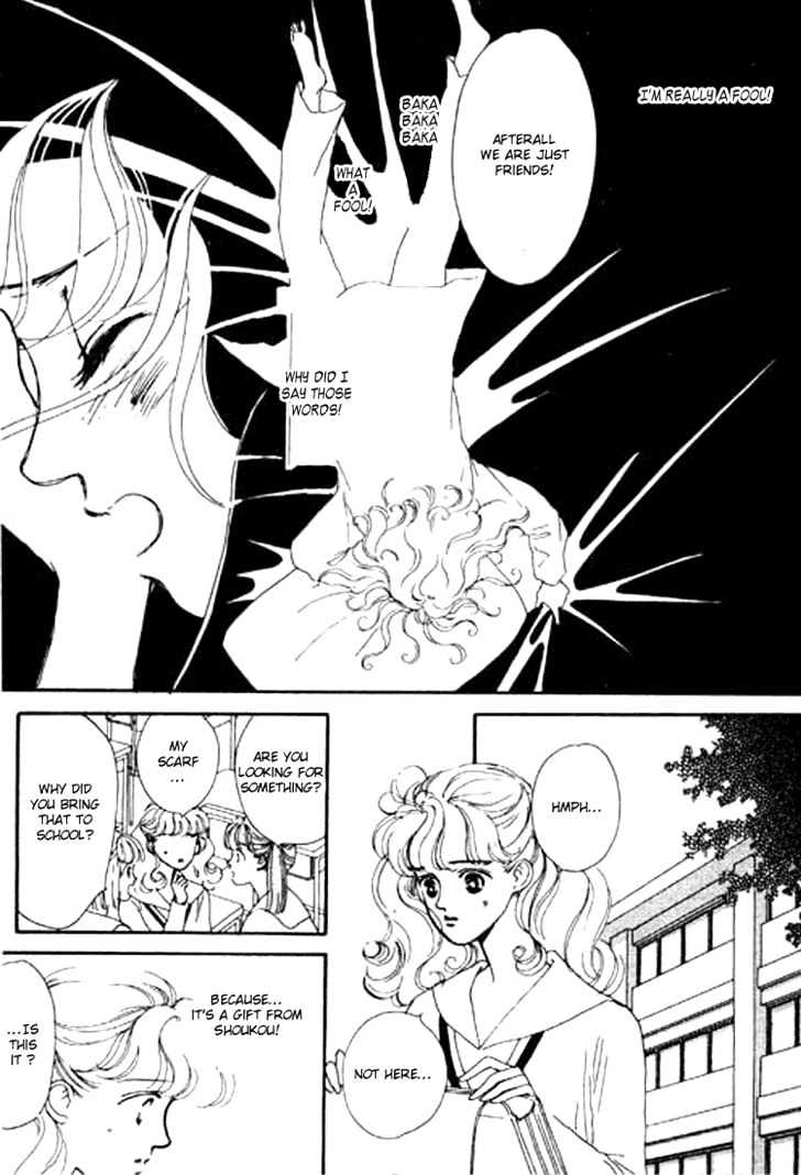 Ichigo no Kiss Kiss Chapter 2 page 32 - Chapter 2