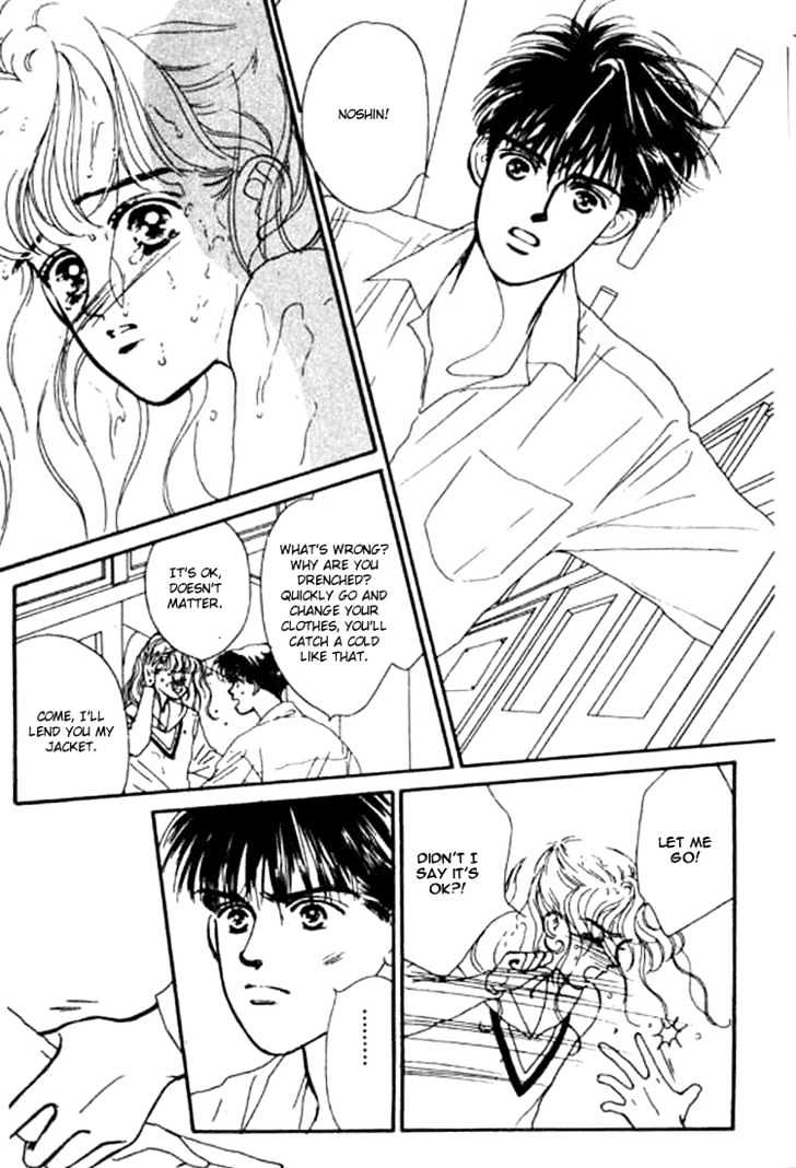 Ichigo no Kiss Kiss Chapter 2 page 36 - Chapter 2