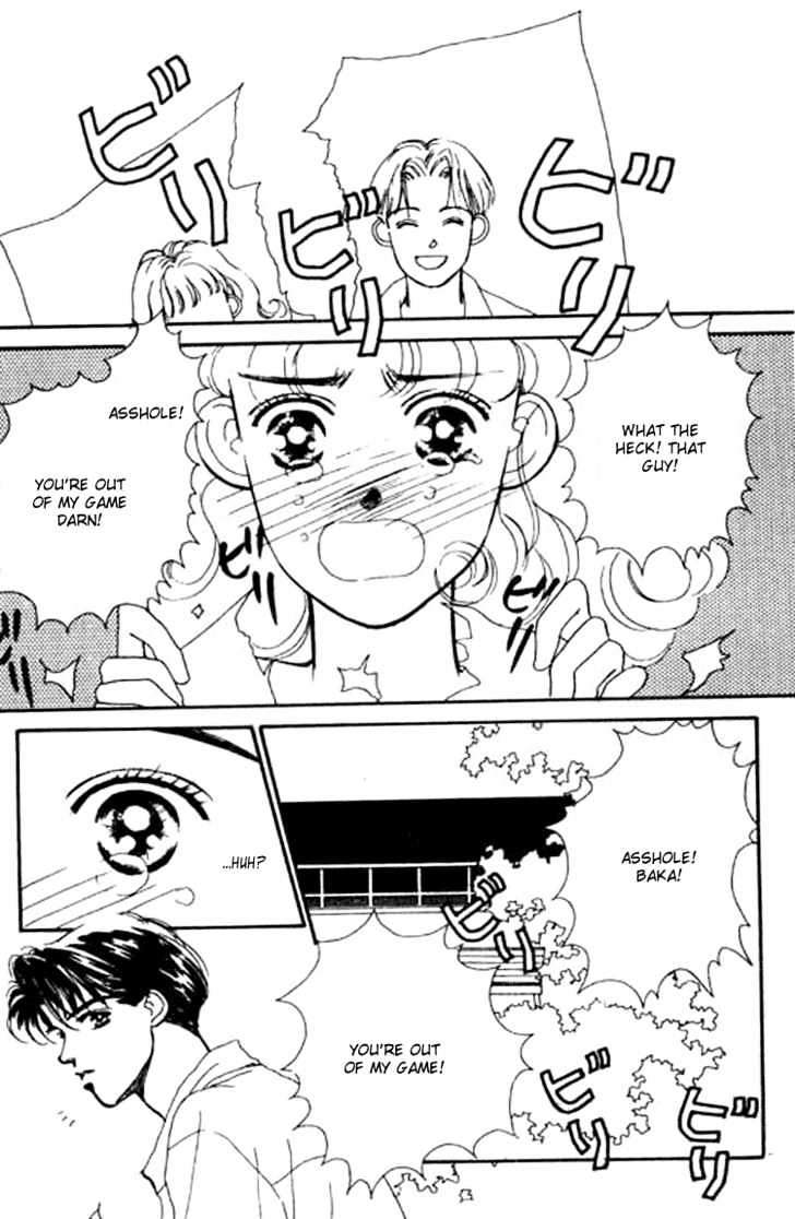 Ichigo no Kiss Kiss Chapter 2 page 4 - Chapter 2