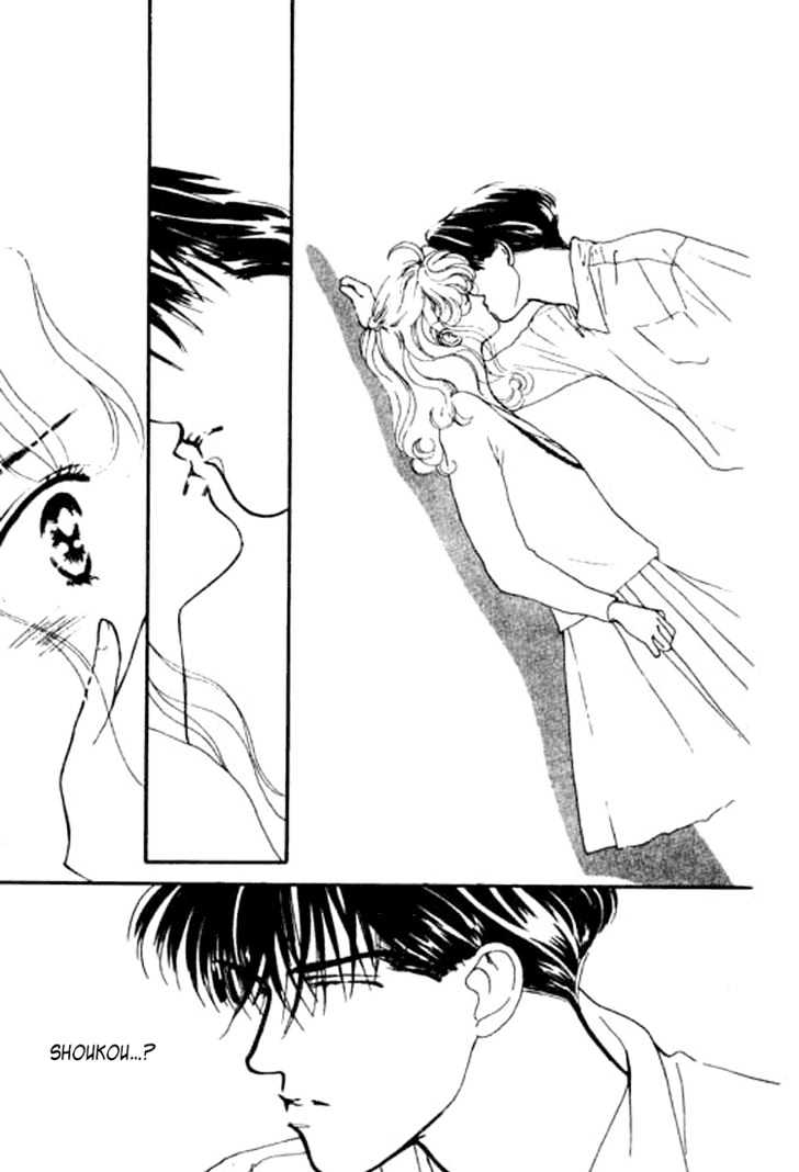 Ichigo no Kiss Kiss Chapter 2 page 40 - Chapter 2