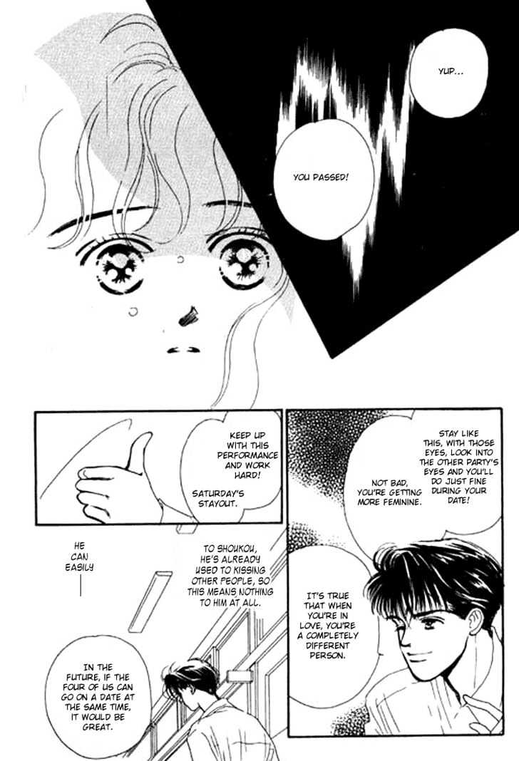 Ichigo no Kiss Kiss Chapter 2 page 41 - Chapter 2