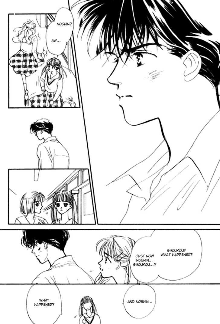 Ichigo no Kiss Kiss Chapter 2 page 44 - Chapter 2