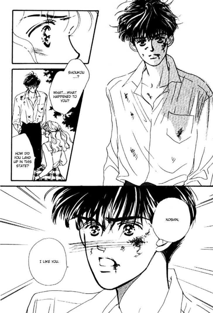 Ichigo no Kiss Kiss Chapter 2 page 47 - Chapter 2