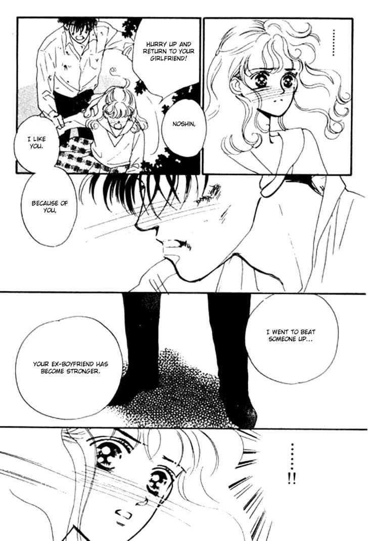 Ichigo no Kiss Kiss Chapter 2 page 48 - Chapter 2