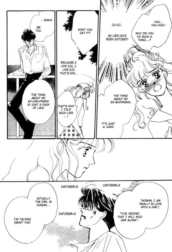 Ichigo no Kiss Kiss Chapter 2 page 49 - Chapter 2