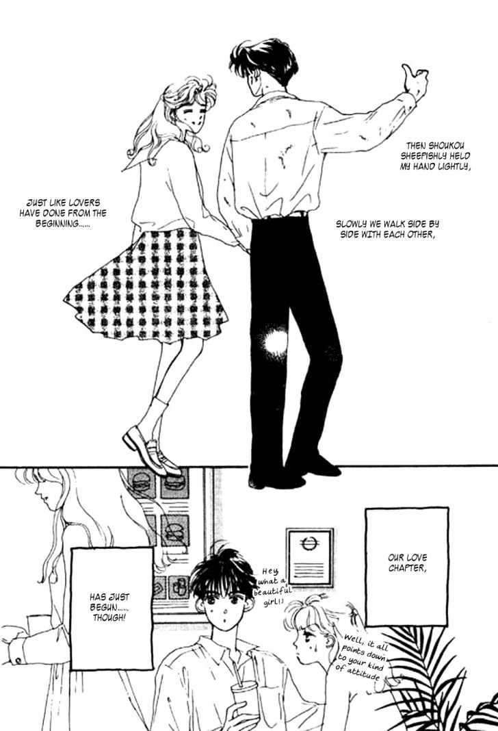 Ichigo no Kiss Kiss Chapter 2 page 51 - Chapter 2