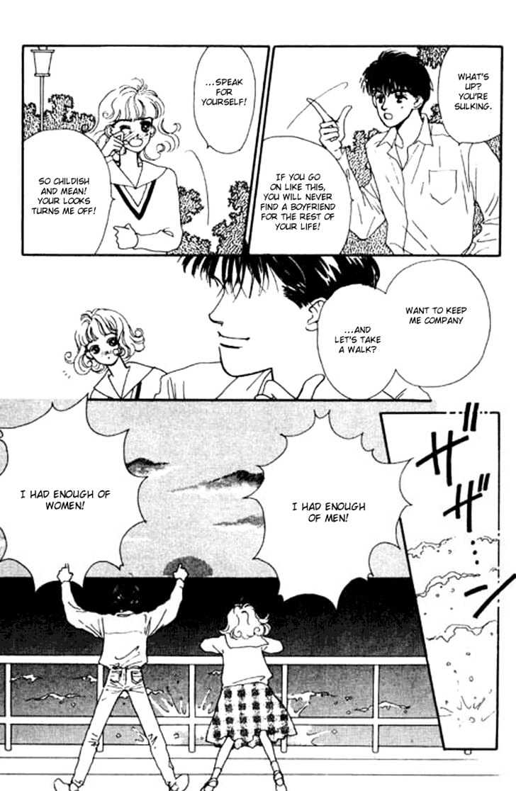 Ichigo no Kiss Kiss Chapter 2 page 6 - Chapter 2